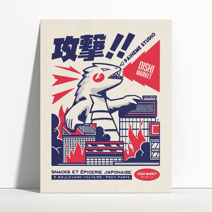 Affiche Japanese Style - Kaiju Attack